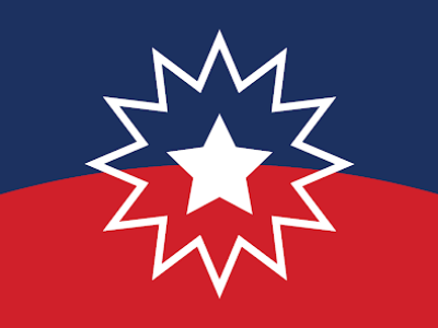 Official Juneteenth Flag, Designed by Boston Ben (Ben Haith) | Rendered by Nafsadh, Wikimedia Commons